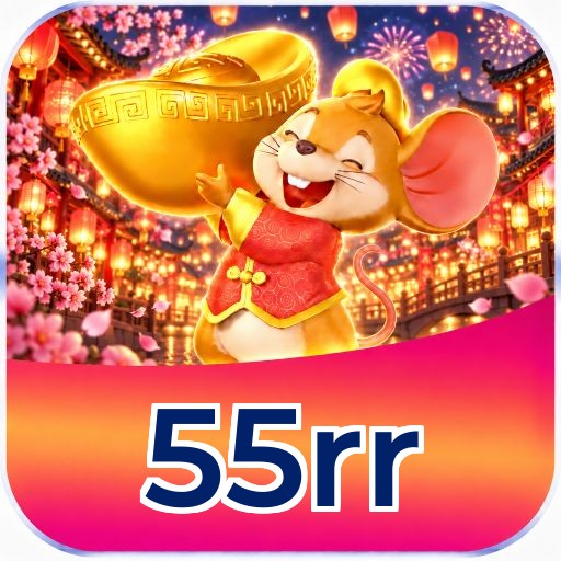 55rr Logo