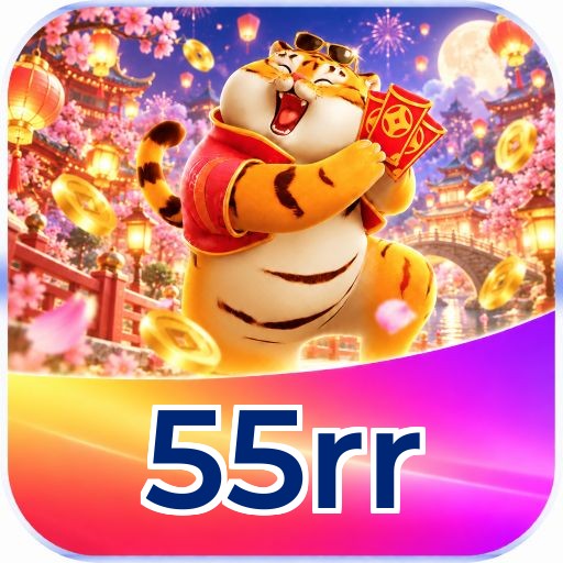 55rr Logo