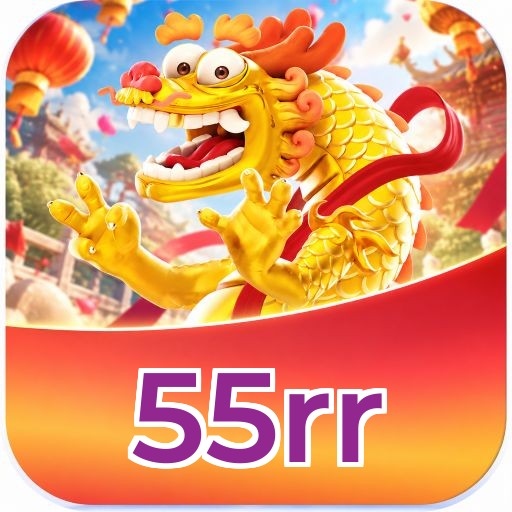 55rr Logo